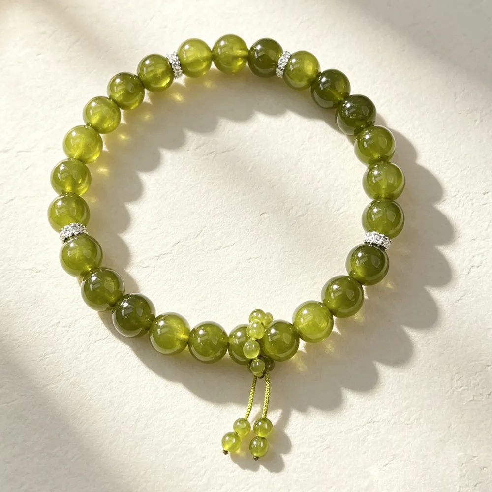 Emerald Cat's Eye Fortune