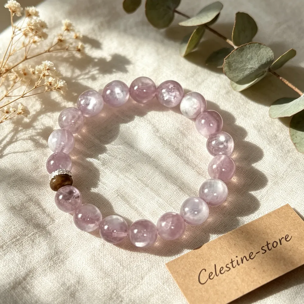 Lavender Haze